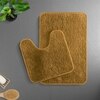 Luxe Home Polyester Newman Contour Bath Mat Set of 2 (Gold 45x75 cm & 40x45)