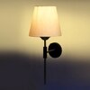 Devansh Metal Electric Wall Light in Black Colour with off-white Shade Count of 1 Light