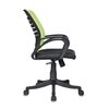 Adiko Superb Mesh Chair In Green