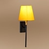 Devansh Metal Electric Wall Light in Black Colour with Yellow Shade Count of 1 Light