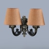 Devansh Metal Electric Wall Light in Antique Gold Colour with Beige Shade Count of 2 Lights