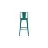 Anar Bar  Stool