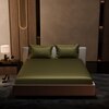 Stoa Paris 300TC UltrSatin Super King Bedsheet Set Satin Super Olive Oasis