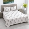 Yash White Floral 400 TC Cotton Flat Double Queen Size Bedsheet with 2 Pillow Covers – Threads