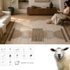 Handmade Wool Shaped Rug Modern Minimalist Beige 6 x 9 Feet Carpet