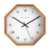 Octagonal Wooden Wall Clock with Dual Index