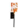 Devansh Metal Electric Wall Light in Black Colour with Multi Shade Count of 1 Light