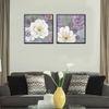 Jia Wall Art