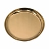 Metalsmith Metal Serveware Box Set of 4 with Tray Multicolor Finish