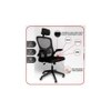 Insignia Study Chair