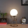 Lucca Gold Table Lamp With Metal Base