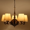 Devansh Wood Wall Mounted Lamp With Black Cotton Shade