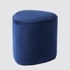 Tri Series Pouffe in Blue Colour