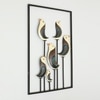 W-Lois Abstract Metal Wall Decor in Multicolor Set of 1