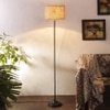 Merida Beige Natural Fiber Floor Lamp with Black Iron Base