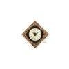 Jim Brown Solid Wood Abstract Wall Clock