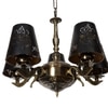 Devansh Metal Wall Mounted Lamp With Black Cotton Shade