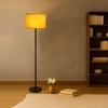 Devansh Wood Floor Lamp