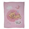 Threads Silky Touch Ultra Soft Babyhug Baby Mink Baby Blankets Boys & Girls 142 X 112 Cms