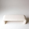 The Cozette Metal Bench in White Finish