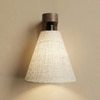 Terzo Brown Solid Wood Wall Lights