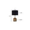 Gloria Black Natural Fiber Shade Table Lamp with Natural Wooden Base