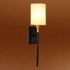 Devansh Metal Electric Wall Light in Black Colour with Off-white Shade Count of 1 Light