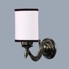 Devansh Metal Electric Wall Light in Antique Gold Colour with White & Black Shade Count of 1 Light