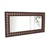 Mercury Solid Wood Mirror in Honey