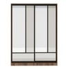 Velora Premium 2 Door 8ft Sliding Wardrobe with mirror in Blade grey Classic Walnut Finish