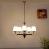 Hartland 5 Light Metal and Glass Chandelier