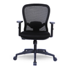 Cohen Study Chair - Black Nylon Chair Base