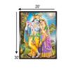 Green Beige Ram Darbar Printed Framed Canvas Wall Canvas Wall Prints Set of 1 Multicolor Matte