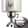 Eliante Modern Wall Lights Silver, Chrome & Glass Material & White Finish