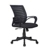 Adiko Superb Mesh Chair In Black