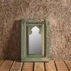 Fotis vintage wall mirror 12inx1inx18in