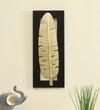 Vantara Abstract Metal Wall Decor in Gold Set of 1