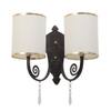 Eliante Cloth Shade Wall Lights Mild Steel & Glass Material Dark Brown & White Finish