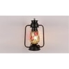 Daisy Multicolor Metal Wall Mounted Lantern Lamp
