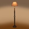 Devansh Wooden Floor Lamp
