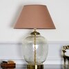 Secret Glass & Metal Large Table Lamp With Beige Cotton Shade