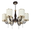 Eliante 6-Light Mild Steel Chandelier, Modern Ceiling Fixture For Living Room, Dining Room