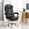 Italia Study Chair