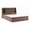 Scott King Size Box Storage Bed in Classic Walnut Finish