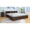 Tsukiko King Bed Walnut