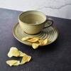 Beige Ripple Modern Snack Serving Set – Set of 2