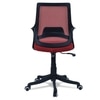 Ddeasirea Mid Back Ergonomic Chair in Red Colour