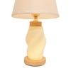 ELARE Dimmable Small Table Lamp
