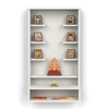 Bluewud Shubh Mini Engineered Wood Prayerut In White Finish