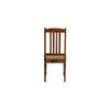 Ibex Dining  Chair